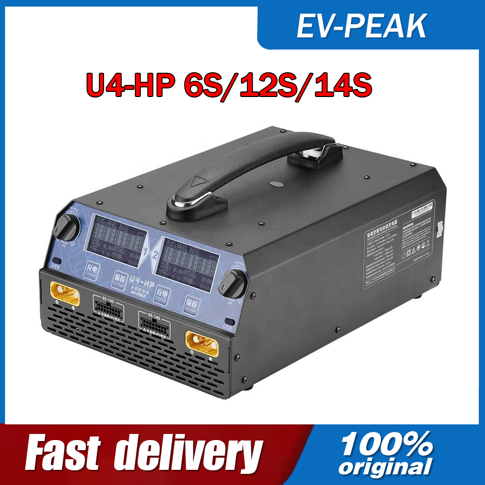 Drone Battery Charger - Carregador/Descarregador Inteligente de Canal Duplo EV-PEAK